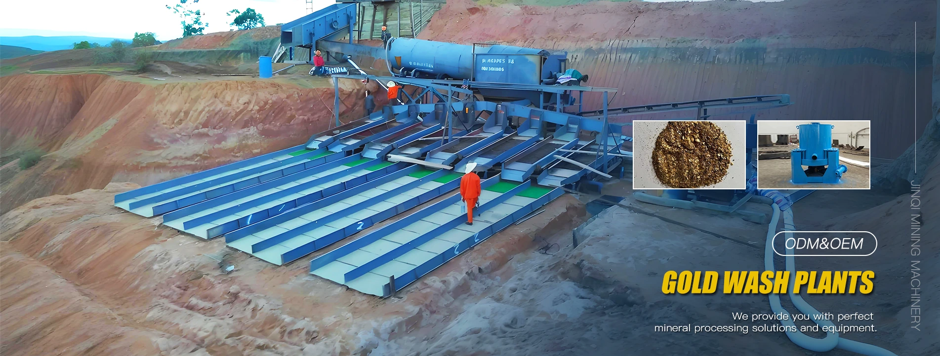 ਚੀਨ ਵਿੱਚ ਗੋਲਡ ਵਾਸ਼ ਪਲਾਂਟ ਸਪਲਾਇਰ