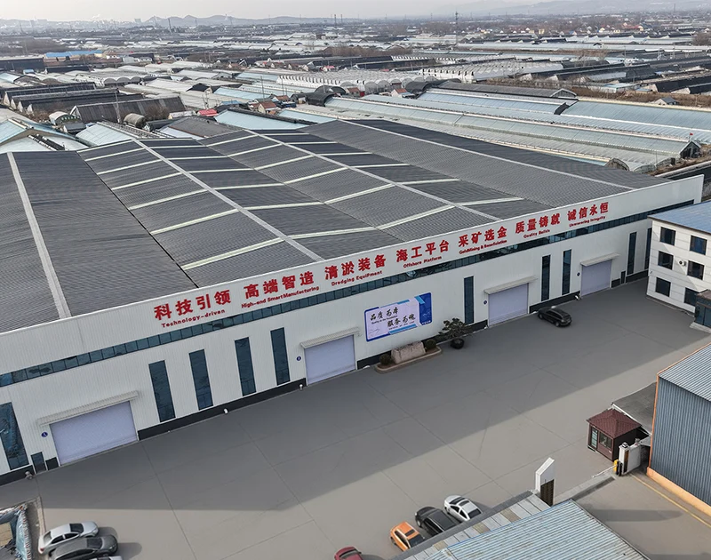 ਸਾਡੇ ਬਾਰੇ